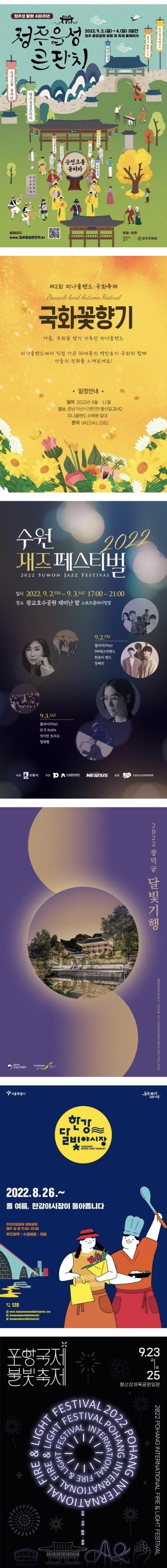24post.co.kr_003.jpg
