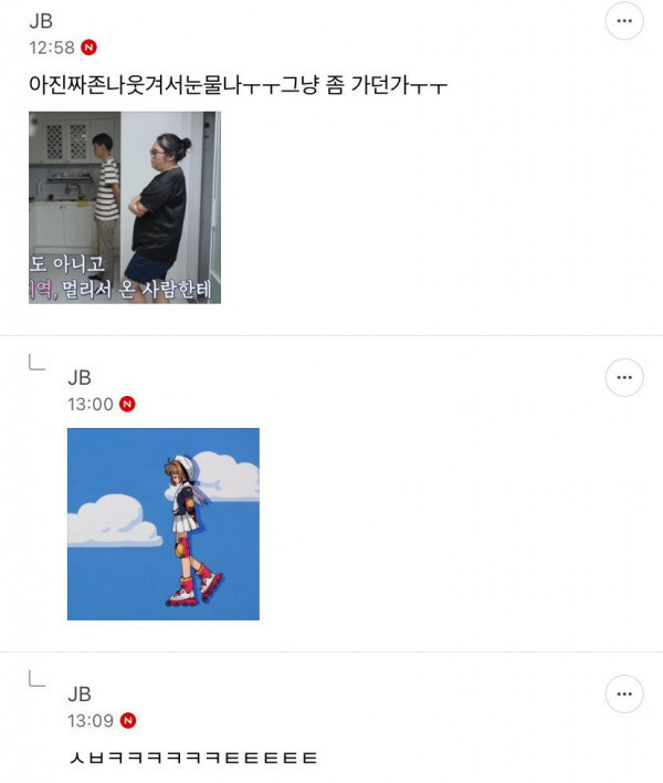 bt3d5fcc878813acc48336769500935a80.jpg