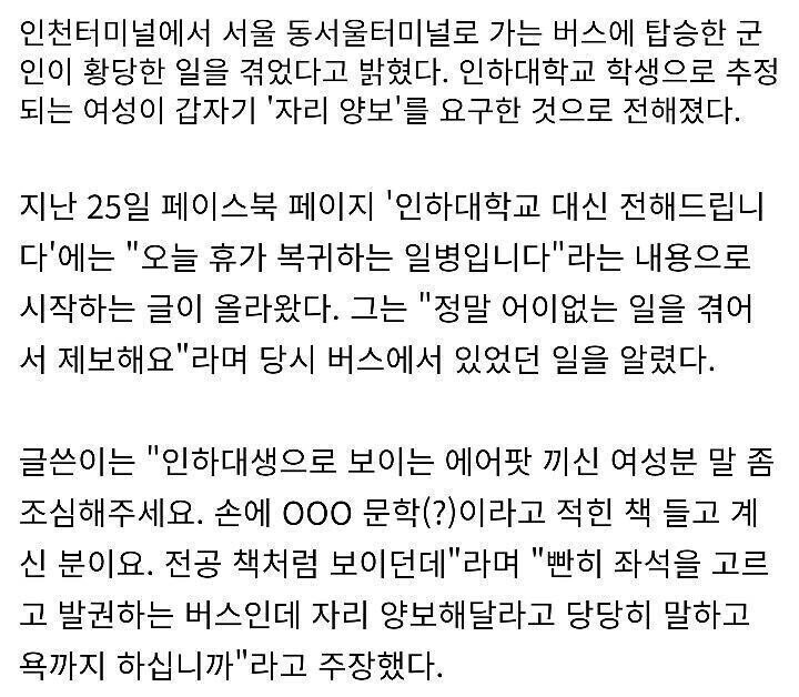 24post.co.kr_002.jpg