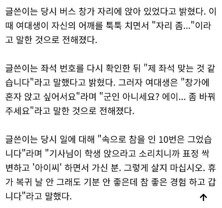 24post.co.kr_003.jpg