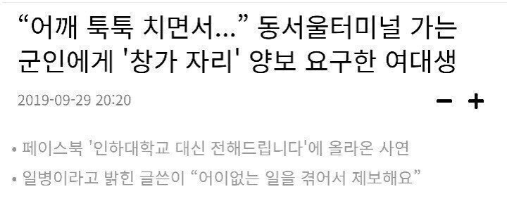 24post.co.kr_001.jpg
