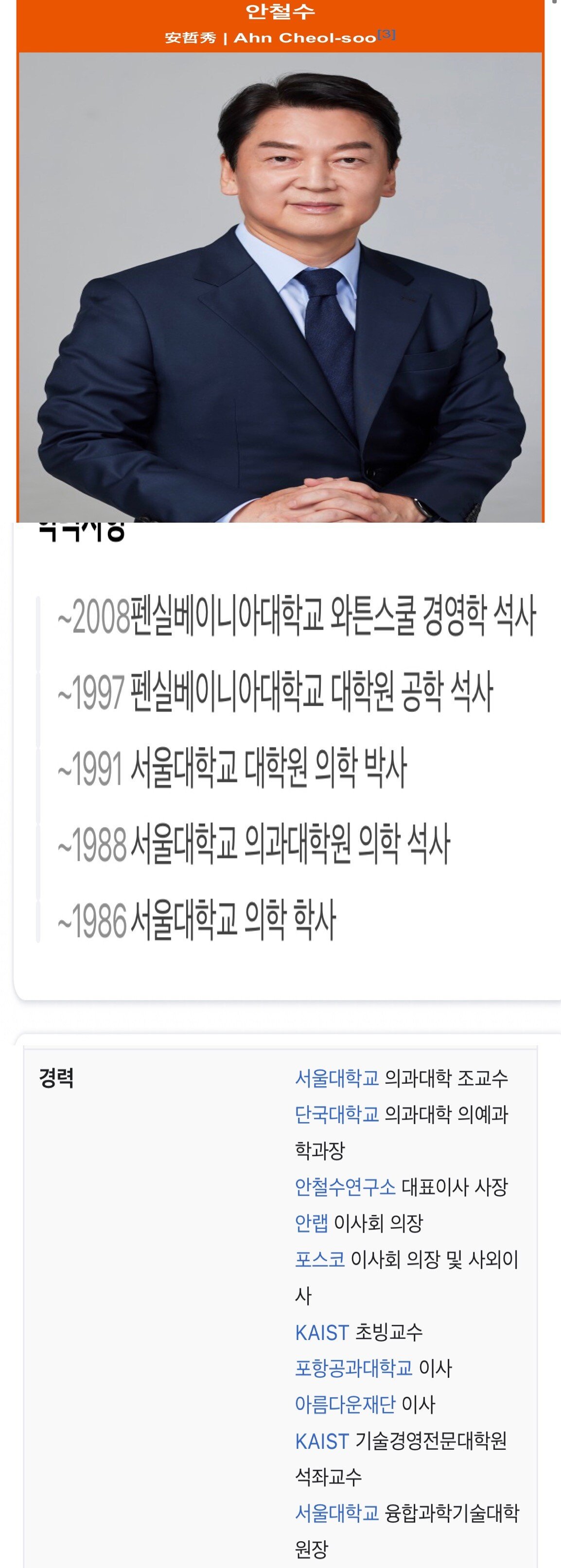 24post.co.kr_002.jpg