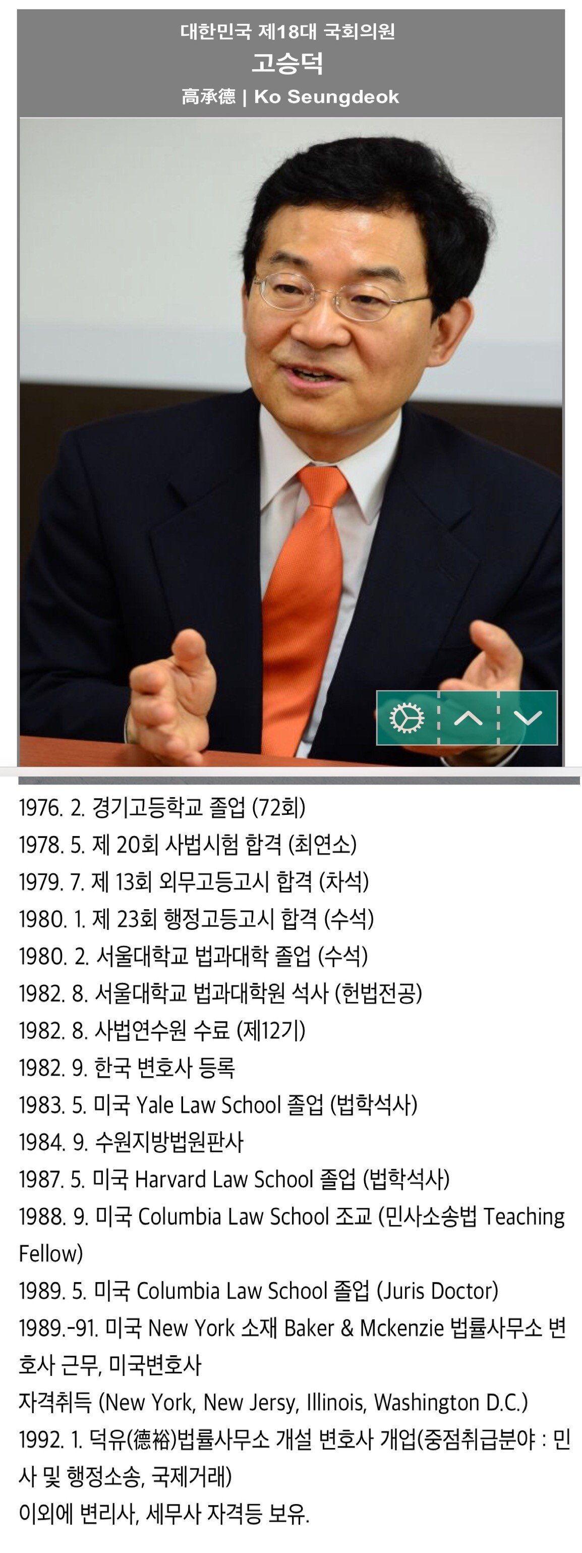 24post.co.kr_001.jpg