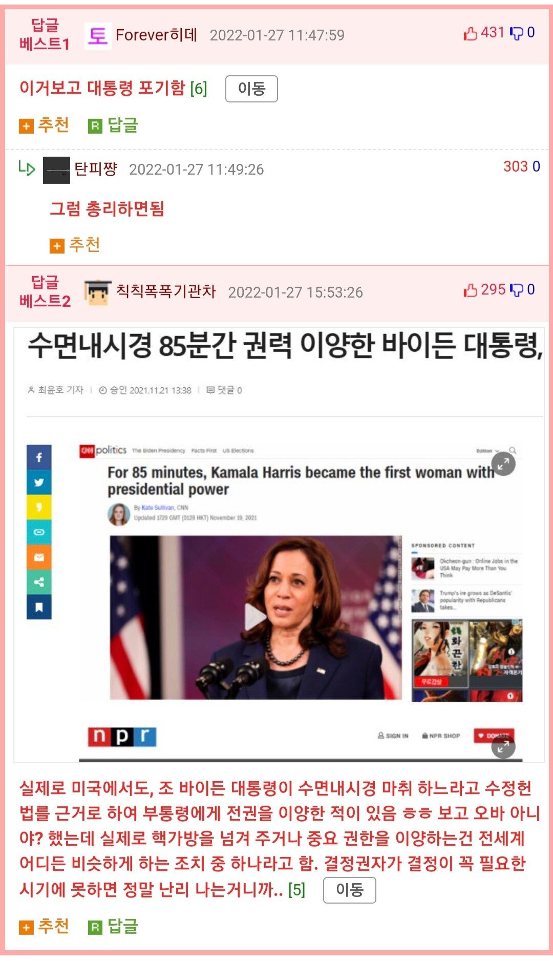 24post.co.kr_004.jpg