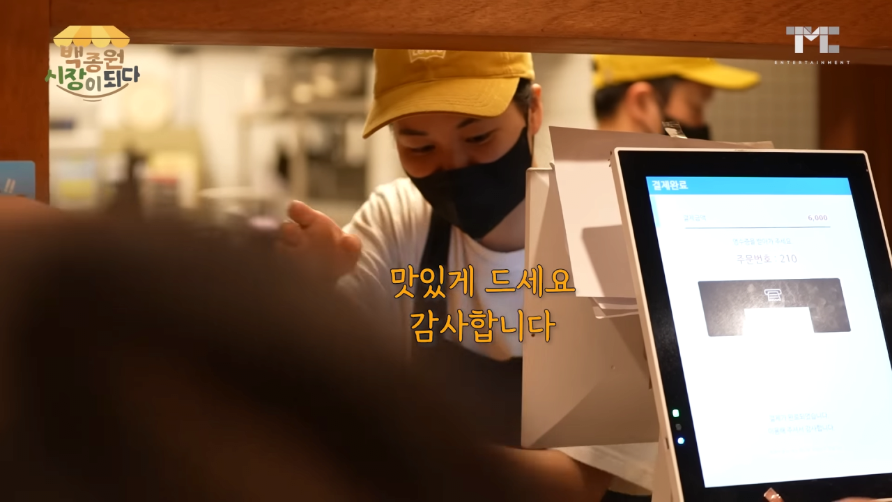 24post.co.kr_033.png