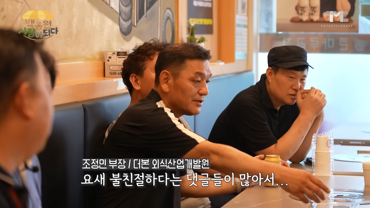 24post.co.kr_002.png