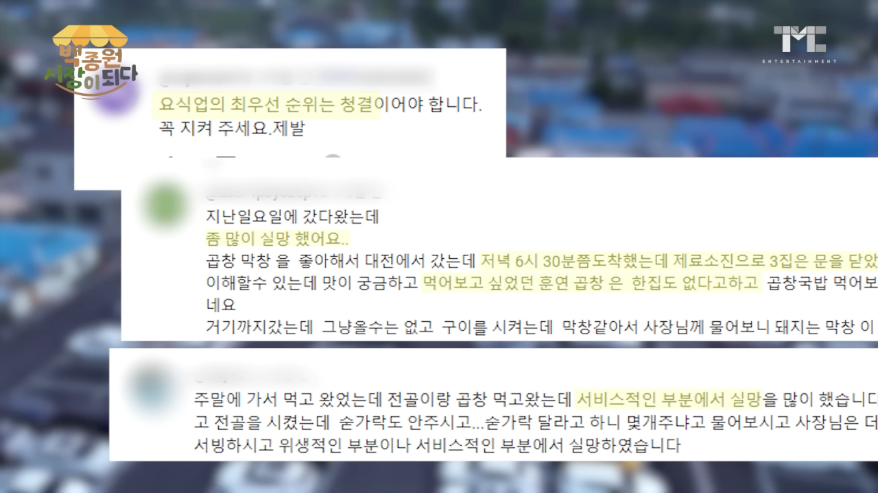 24post.co.kr_001.png