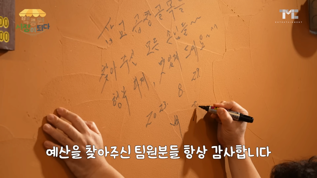 24post.co.kr_032.png