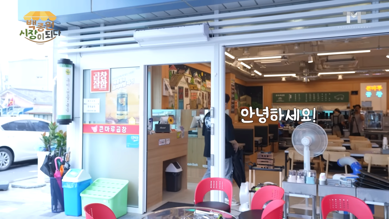 24post.co.kr_031.png