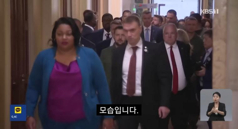 image.png 미국에서 찬밥 신세 당한 젤렌스키.jpg