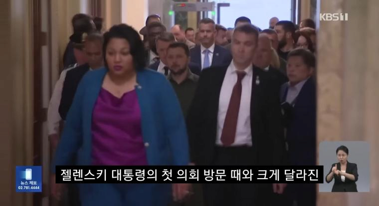 image.png 미국에서 찬밥 신세 당한 젤렌스키.jpg