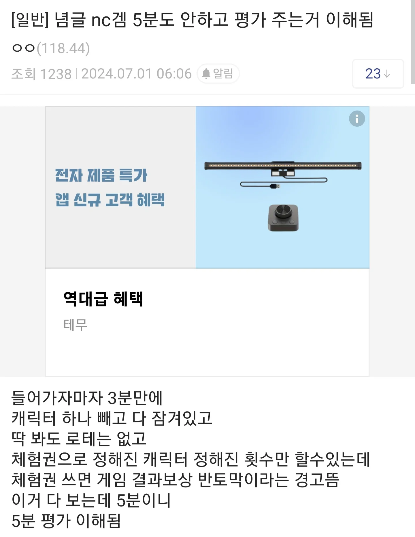bt2d74d6f03ebeac943de9f24c7683b43b.webp