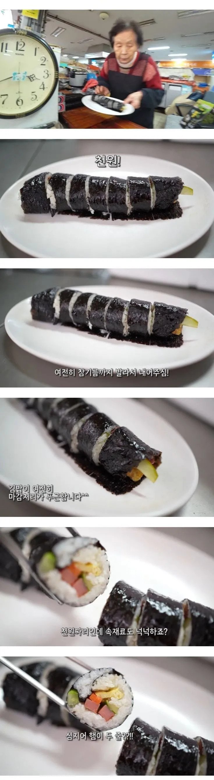 김짤.com_004.jpg