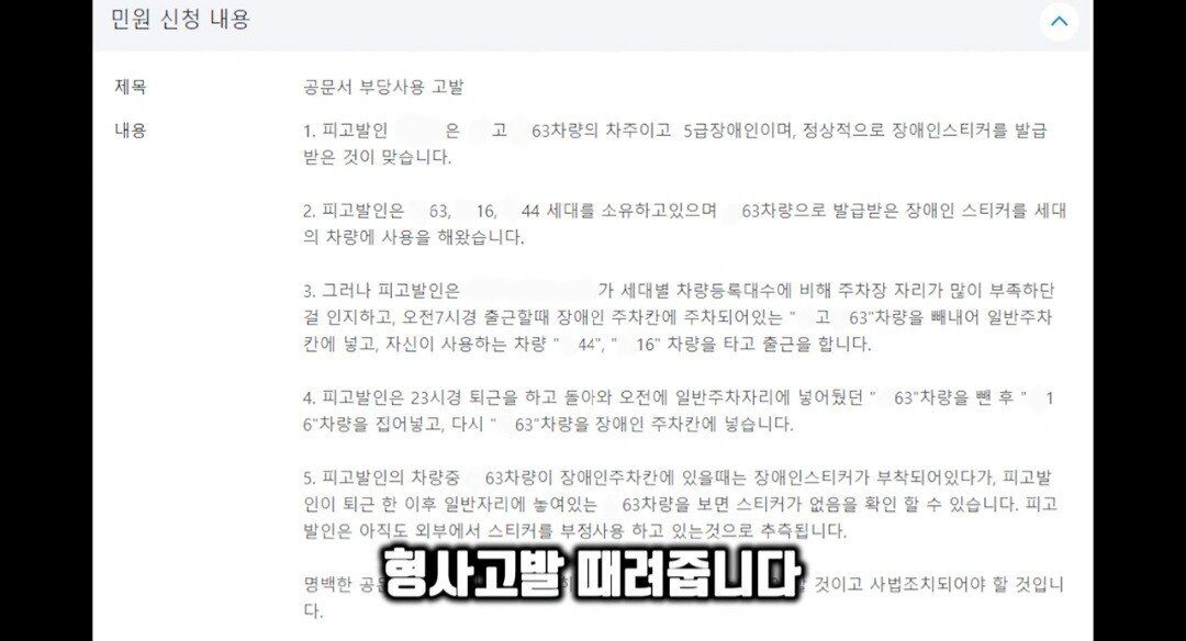 Screenshot_20220417-183824_YouTube.jpg 딸배헌터좌 최신근황