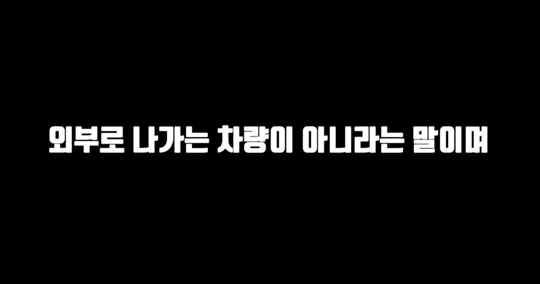 Screenshot_20220417-183053_YouTube.jpg 딸배헌터좌 최신근황