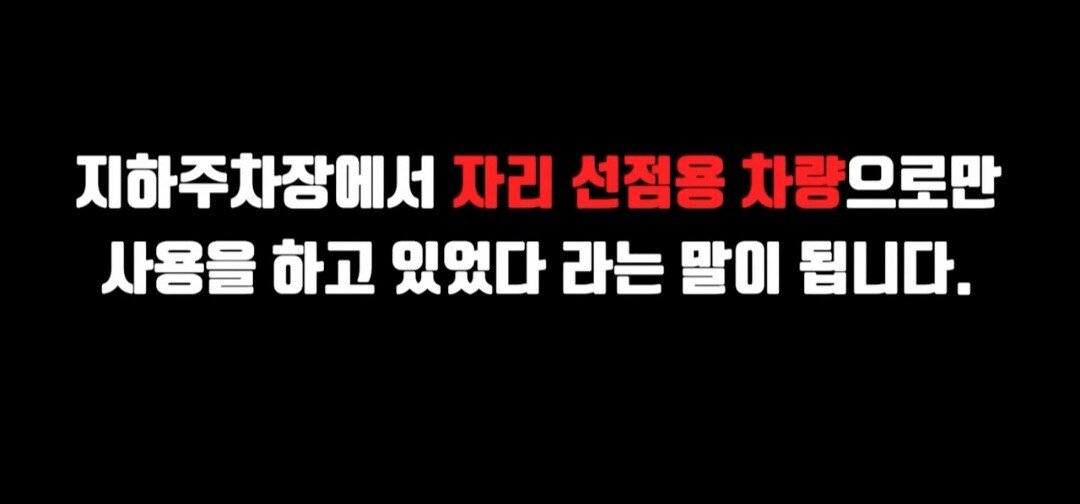 Screenshot_20220417-183108_YouTube.jpg 딸배헌터좌 최신근황