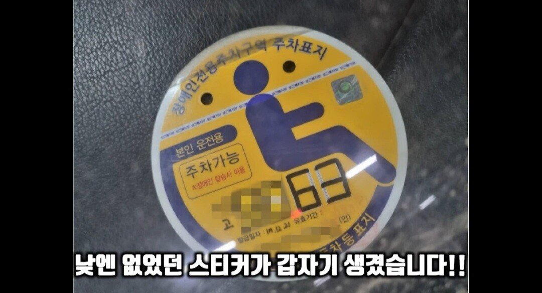 Screenshot_20220417-183545_YouTube.jpg 딸배헌터좌 최신근황