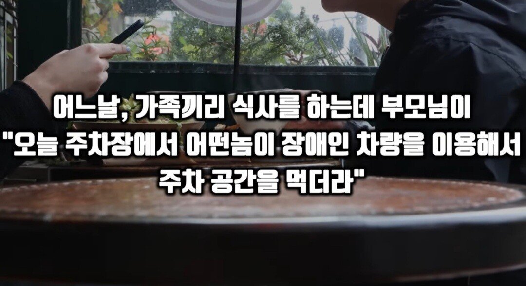 Screenshot_20220417-182922_YouTube.jpg 딸배헌터좌 최신근황
