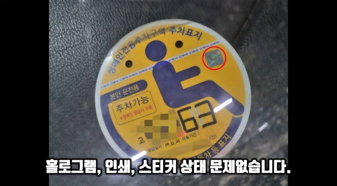 Screenshot_20220417-182554_YouTube.jpg 딸배헌터좌 최신근황