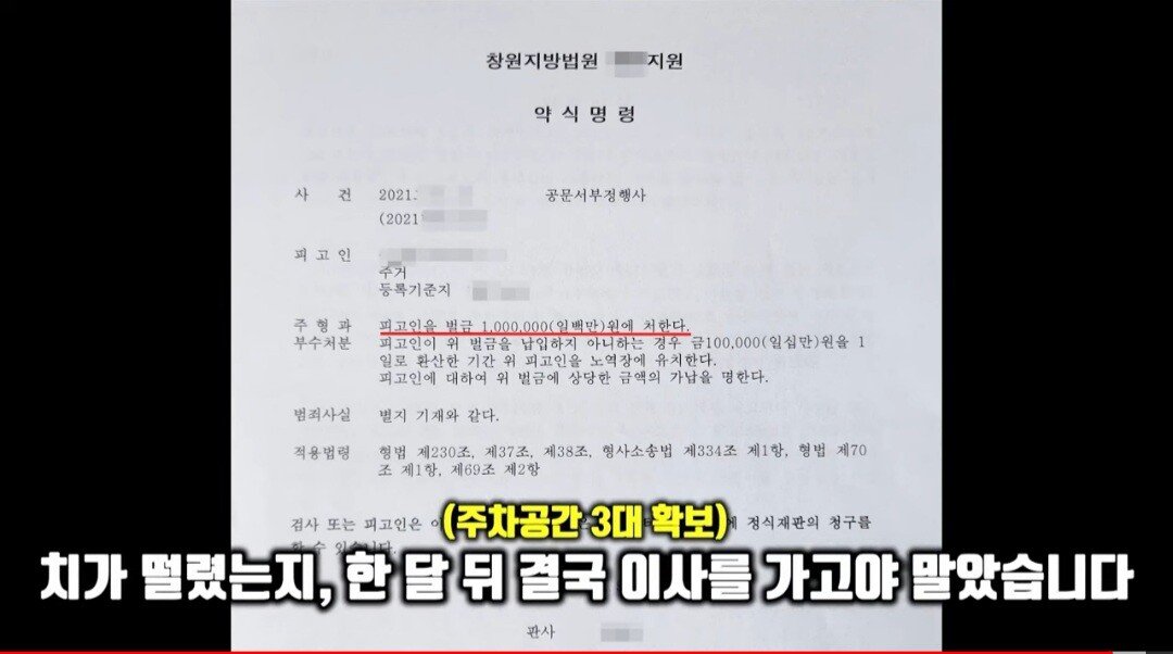 Screenshot_20220417-183906_YouTube.jpg 딸배헌터좌 최신근황