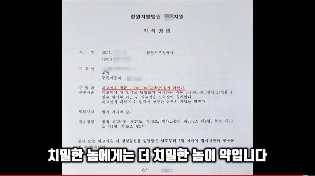 Screenshot_20220417-183916_YouTube.jpg 딸배헌터좌 최신근황