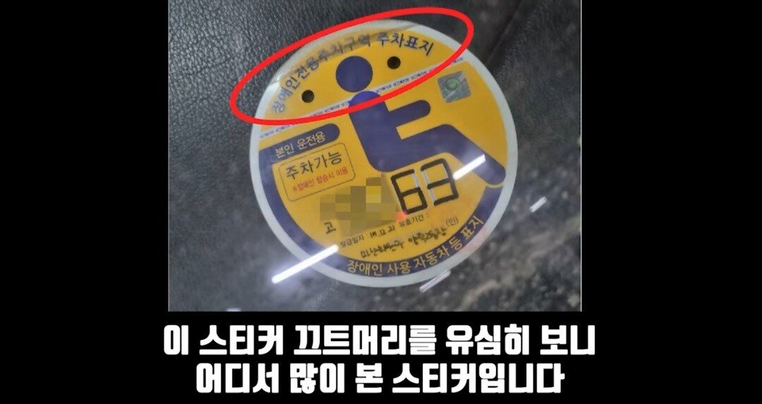 Screenshot_20220417-183638_YouTube.jpg 딸배헌터좌 최신근황
