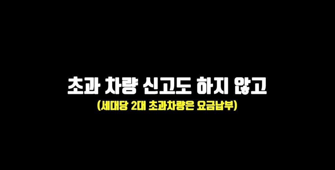 Screenshot_20220417-183101_YouTube.jpg 딸배헌터좌 최신근황