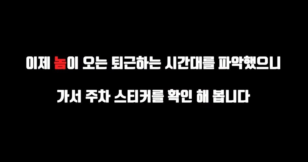 Screenshot_20220417-183500_YouTube.jpg 딸배헌터좌 최신근황