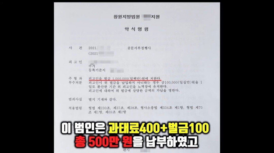 Screenshot_20220417-183859_YouTube.jpg 딸배헌터좌 최신근황