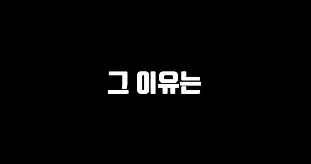 Screenshot_20220417-182951_YouTube.jpg 딸배헌터좌 최신근황