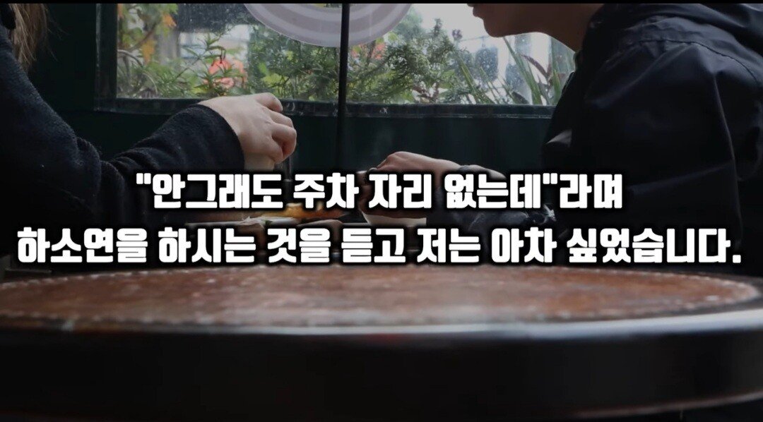 Screenshot_20220417-182933_YouTube.jpg 딸배헌터좌 최신근황