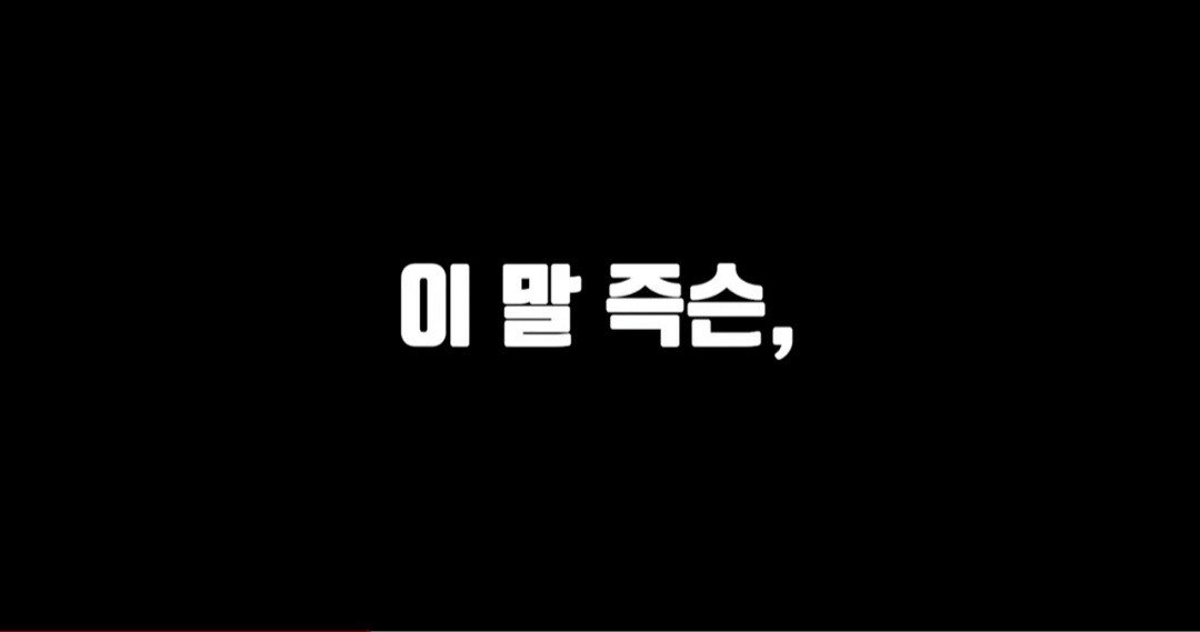 Screenshot_20220417-184417_YouTube.jpg 딸배헌터좌 최신근황