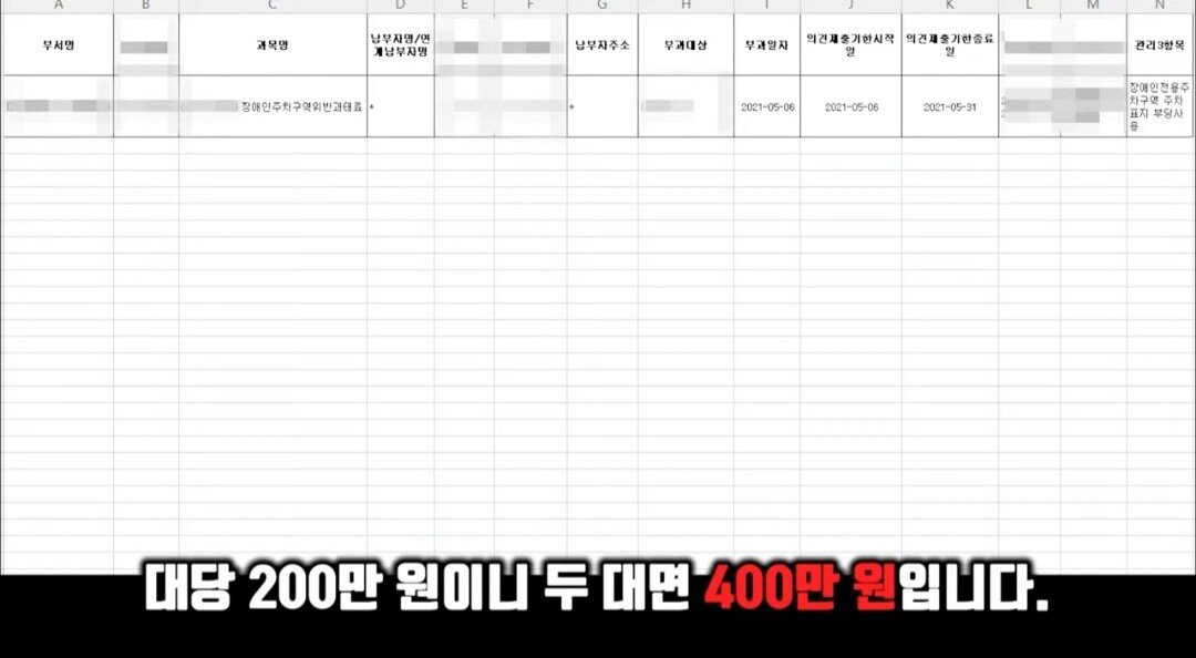 Screenshot_20220417-183734_YouTube.jpg 딸배헌터좌 최신근황