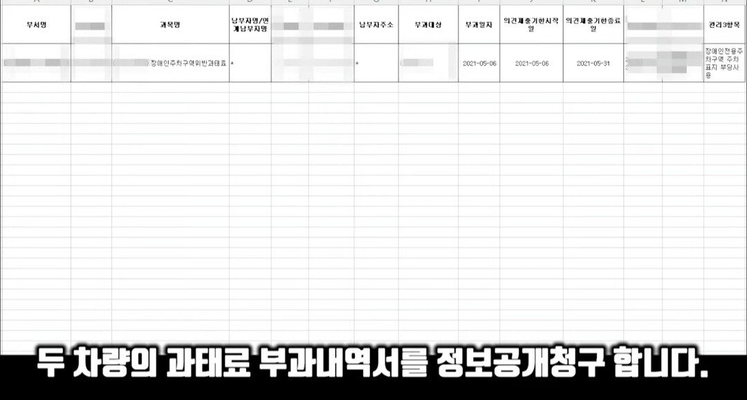 Screenshot_20220417-183728_YouTube.jpg 딸배헌터좌 최신근황