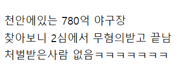 24post.co.kr_002.png