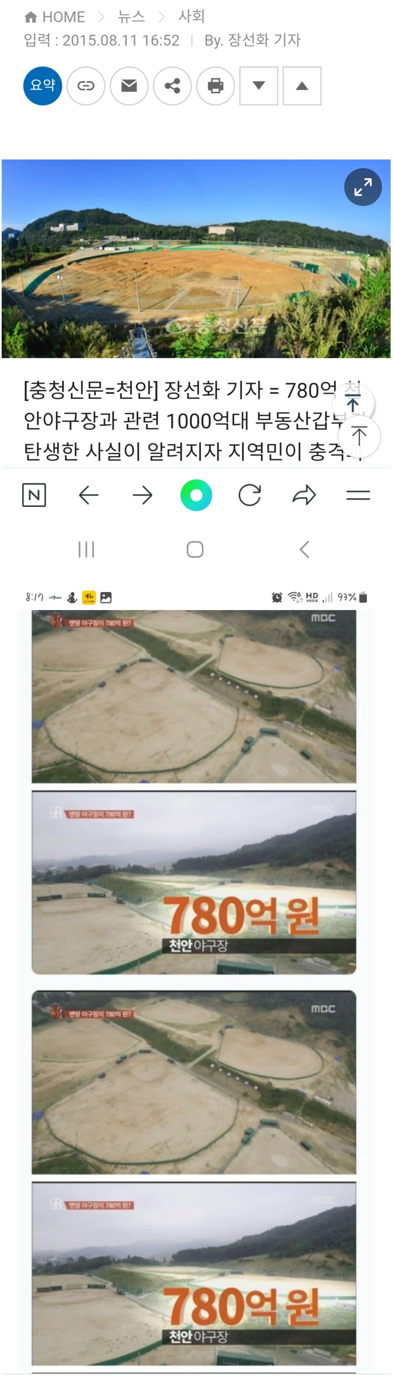 24post.co.kr_001.png