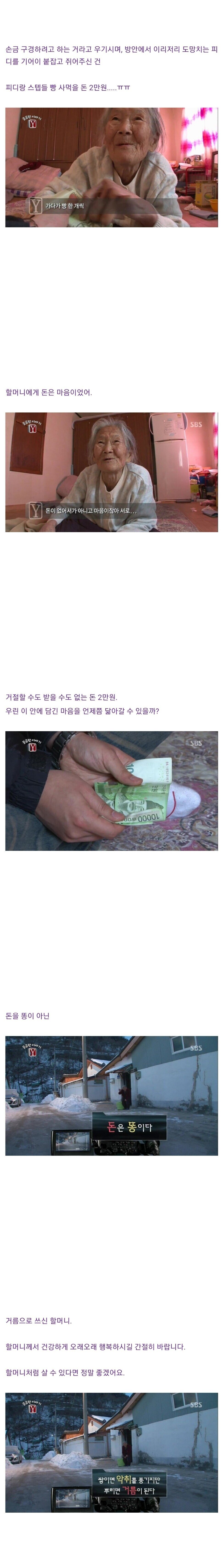 24post.co.kr_004.jpg
