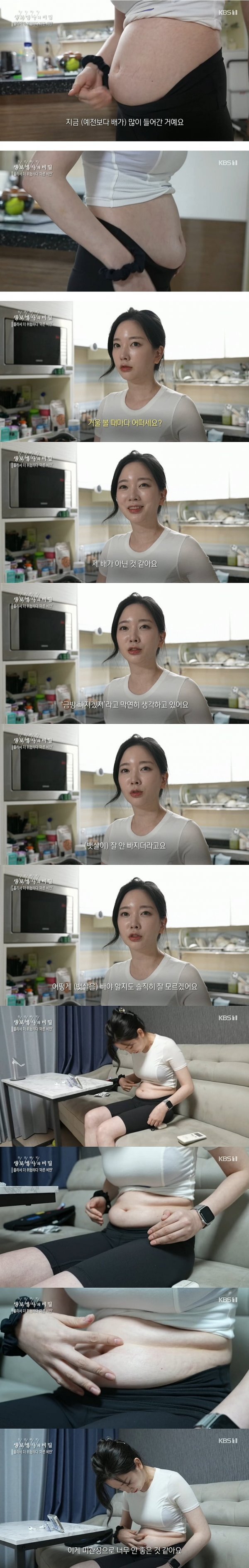 김짤.com_003.jpg
