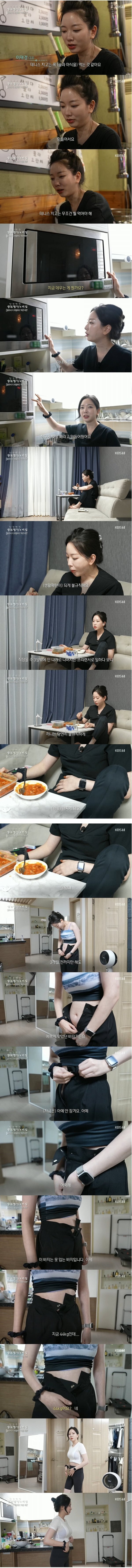 김짤.com_002.jpg