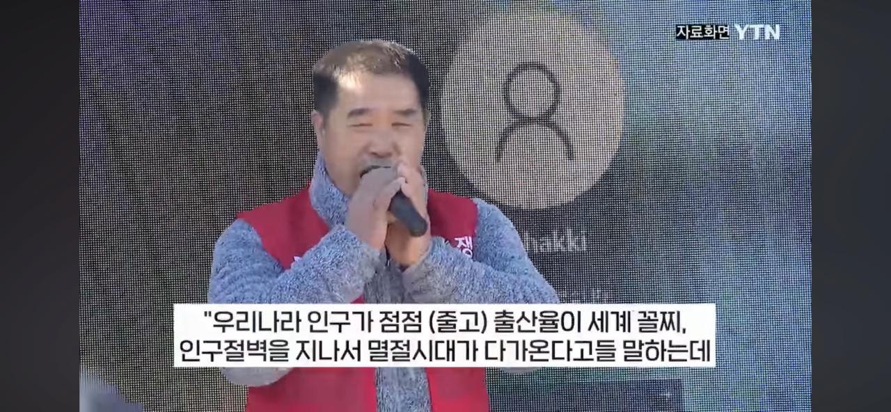 김짤.com_004.png.jpg