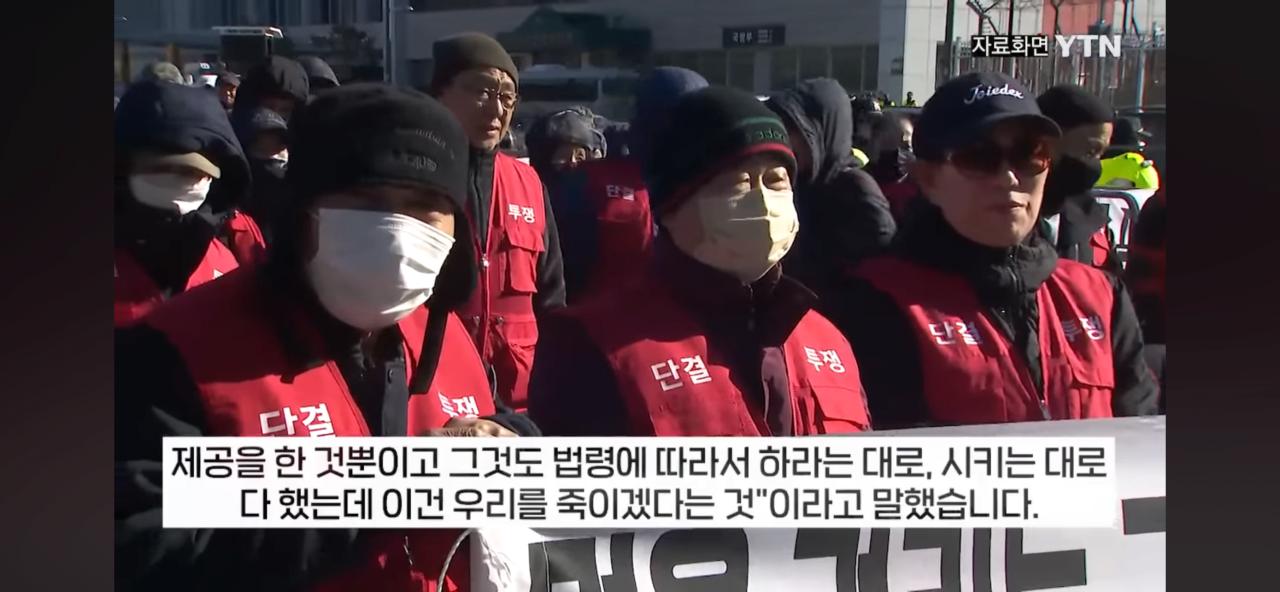 김짤.com_006.png.jpg