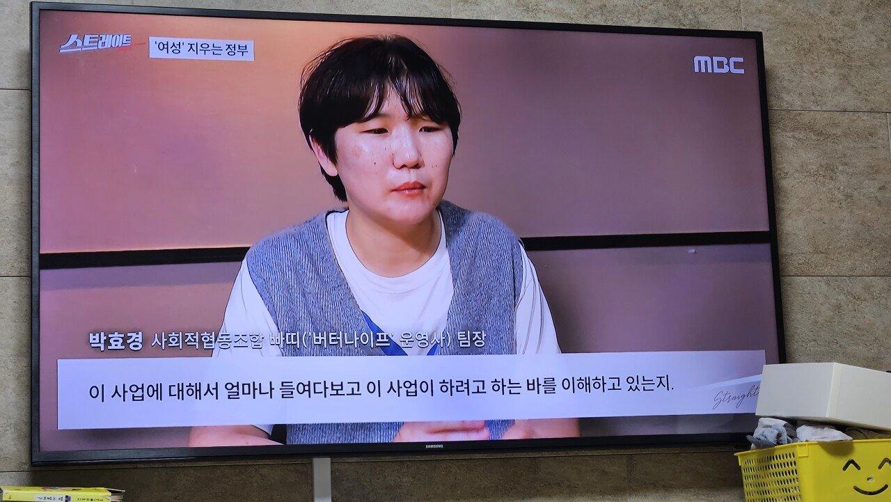 24post.co.kr_004.jpg