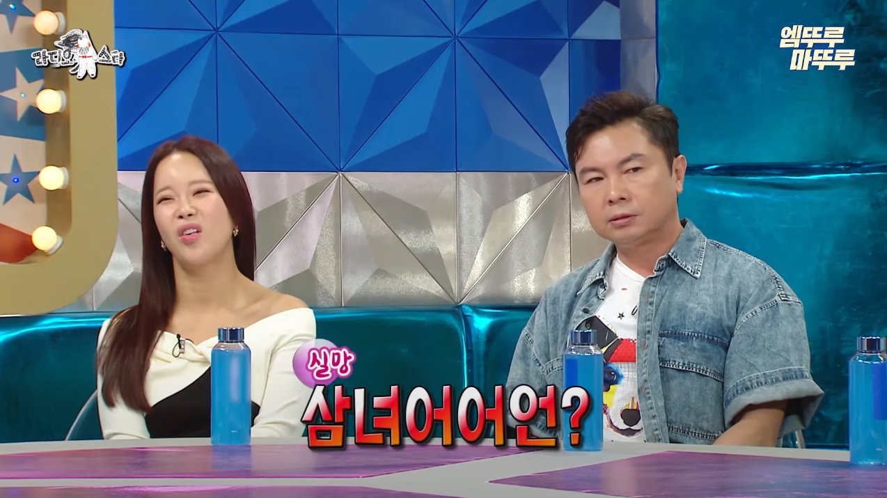 모범 납세자로 선정이 된 임원희가 받는 혜택 ㄷㄷ...jpg 모범 납세자로 선정이 된 임원희가 받는 혜택 ㄷㄷ...jpg