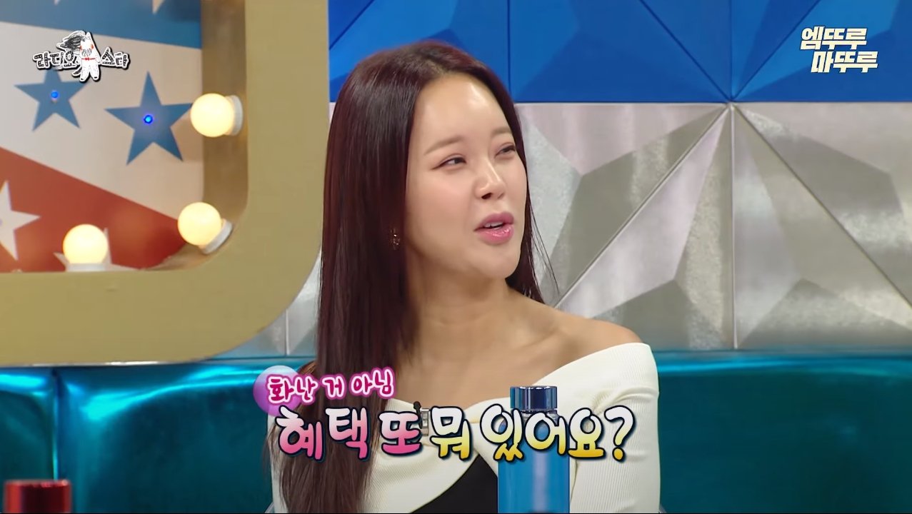 모범 납세자로 선정이 된 임원희가 받는 혜택 ㄷㄷ...jpg 모범 납세자로 선정이 된 임원희가 받는 혜택 ㄷㄷ...jpg