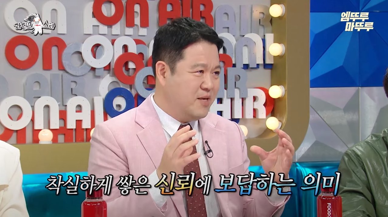 모범 납세자로 선정이 된 임원희가 받는 혜택 ㄷㄷ...jpg 모범 납세자로 선정이 된 임원희가 받는 혜택 ㄷㄷ...jpg