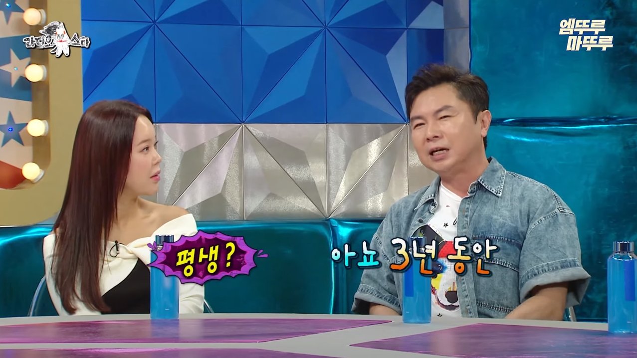 모범 납세자로 선정이 된 임원희가 받는 혜택 ㄷㄷ...jpg 모범 납세자로 선정이 된 임원희가 받는 혜택 ㄷㄷ...jpg