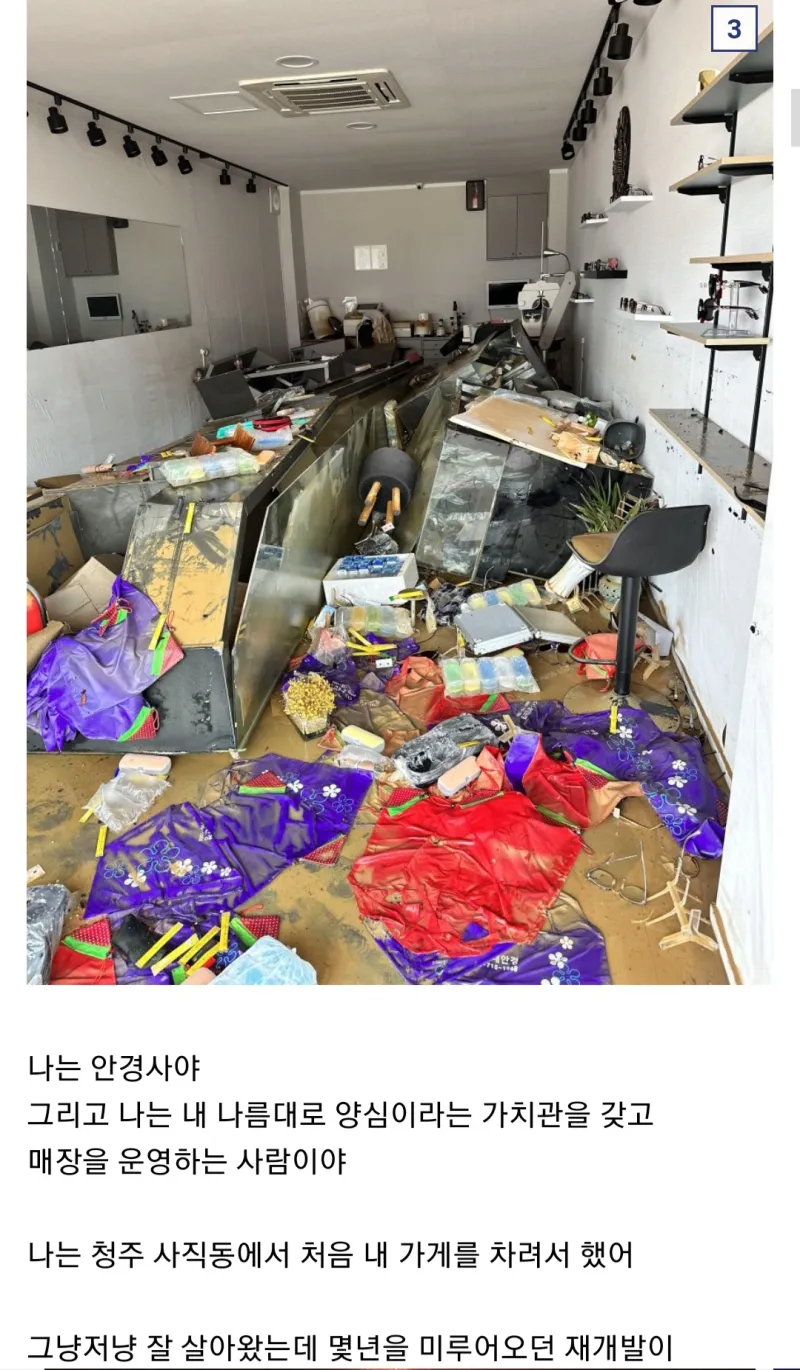 btbe194453077efe9e8ac53e2e7913bf2e.png