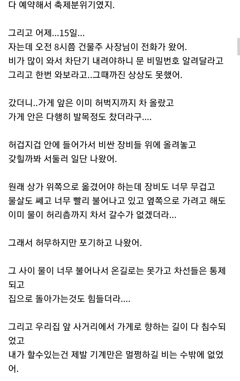 bt57dbc23c6520648dd8fb618d8bcbde6a.png