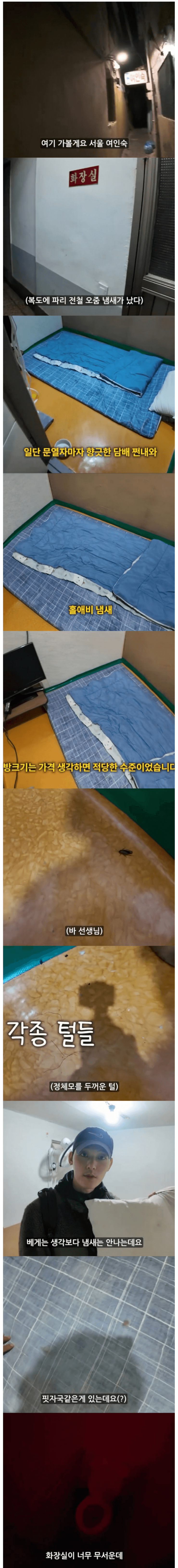 btf3c6ddf35c16af6abf295b5bcb46594b.png
