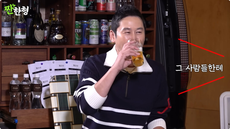 img/23/11/07/18ba8a81c182b946.png 재산이 2조가 넘는다는 루머에 해명한 서장훈 근황 ㄷㄷㄷㄷ..JPG